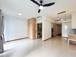 Hillion Residences (D23), Apartment #561510301